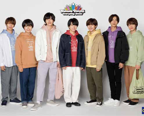 なにわ男子、「GU」と初ファッションコラボ決定