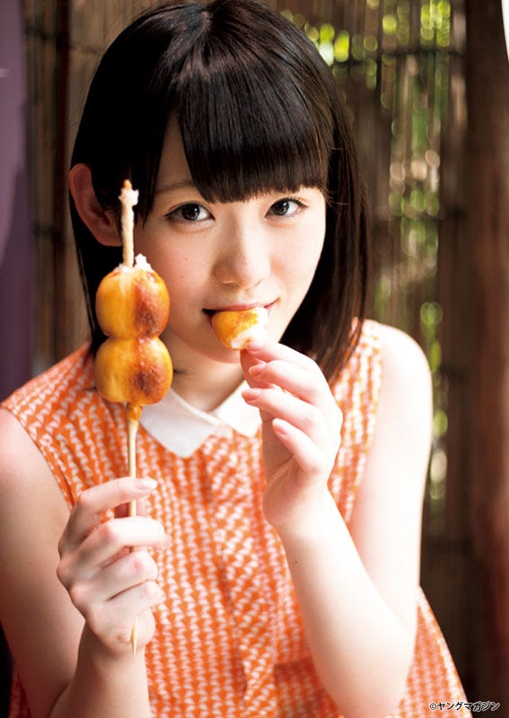 小池美波(C)藤本和典/ヤングマガジン