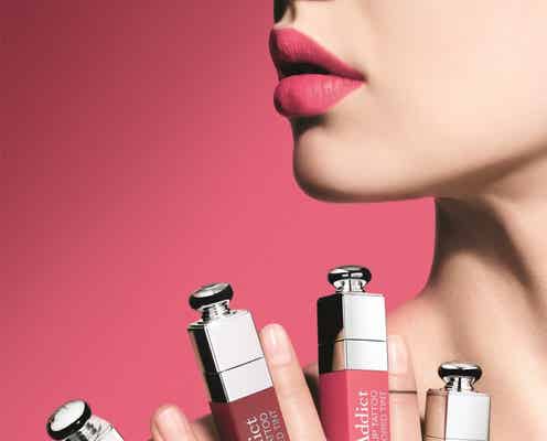 【Dior新色】人気のリップティントに限定色&新色登場!