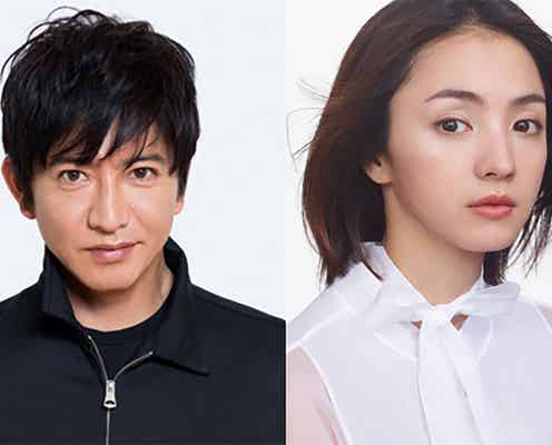 満島ひかり、木村拓哉に感銘を受けた出来事明かす ラジオ対談決定