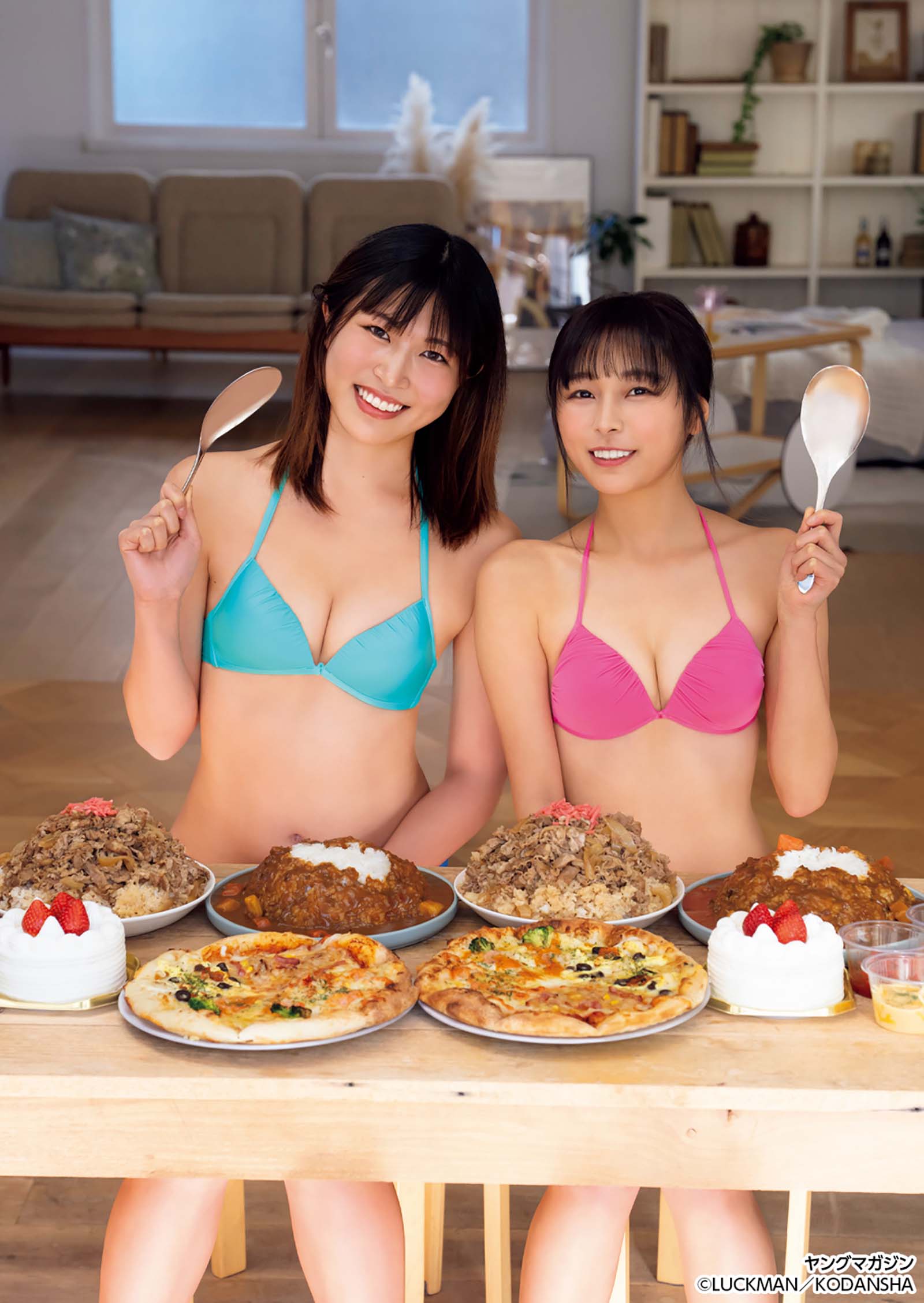 飯友らん子、らら（C）LUCKMAN／KODANSHA