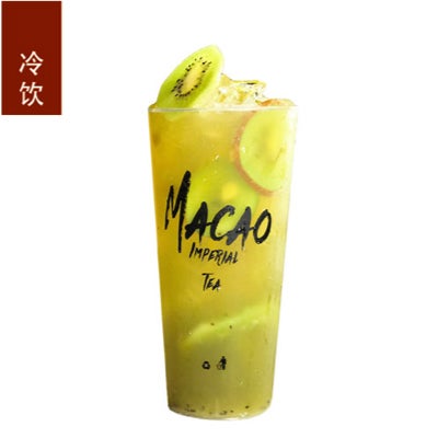 マカオインペリアルティー／画像提供：東成