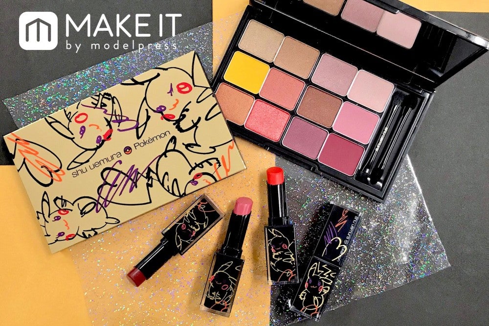 shu uemura 2019ホリデーコレクション「ピカシュウ」 (C)メイクイット