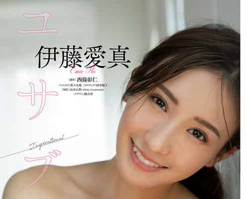 “可愛すぎるビールの売り子”伊藤愛真、くっきり美谷間披露 大人の色気漂う