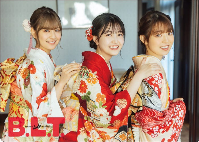 中村麗乃、久保史緒里、阪口珠美/「B.L.T.」別冊付録SPECIALクリアファイル(裏)(提供写真)