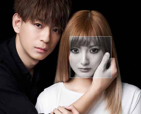 浜崎あゆみ自伝的小説「M 愛すべき人がいて」安斉かれん&三浦翔平W主演でドラマ化