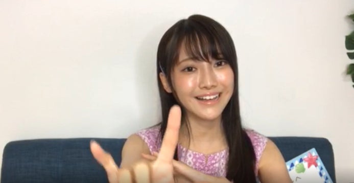 黒見明香 （提供写真）