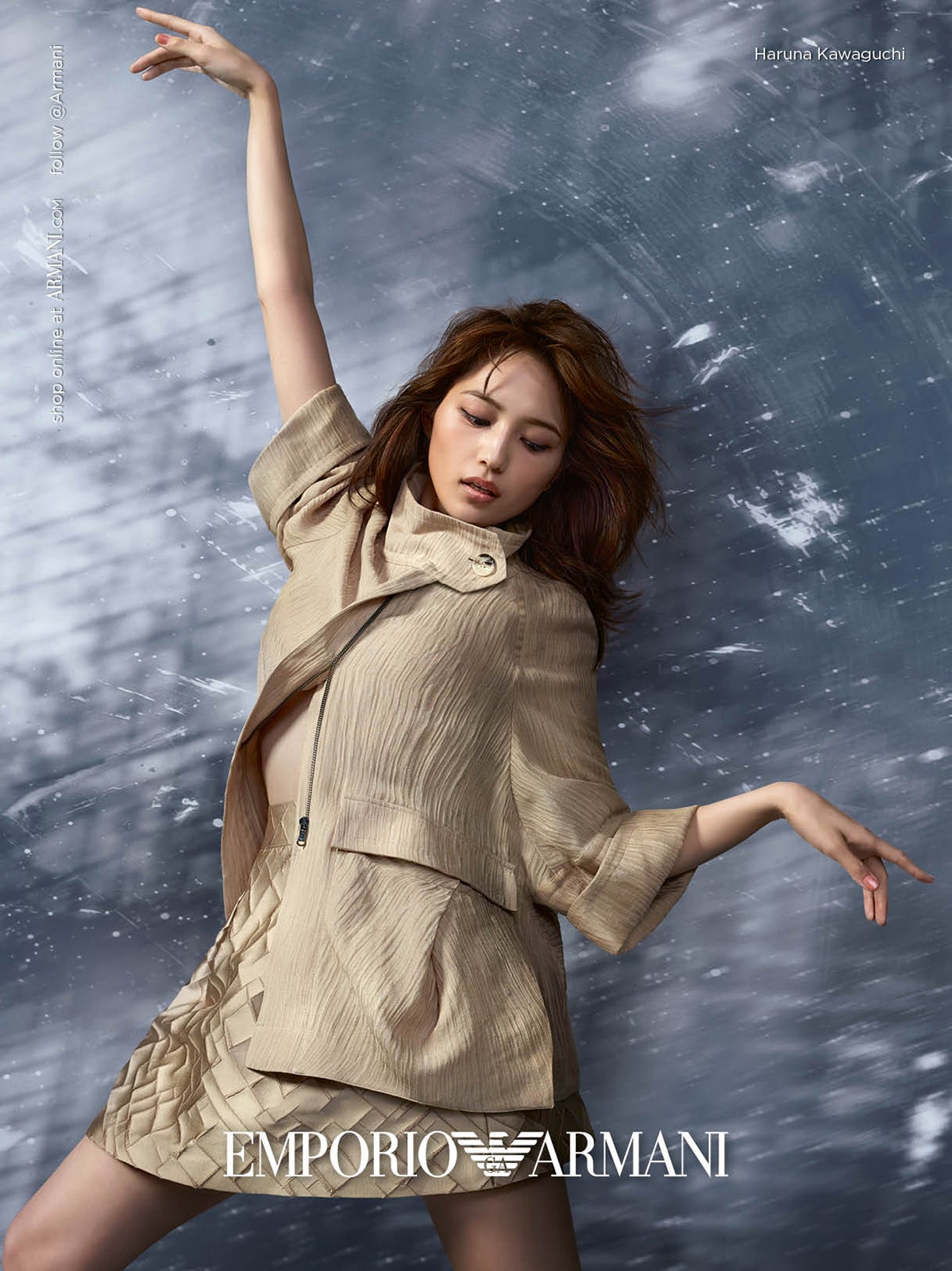 川口春奈（提供写真）