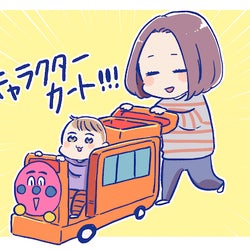 ママたちの定番スポット! ショッピングモールあるある7つ