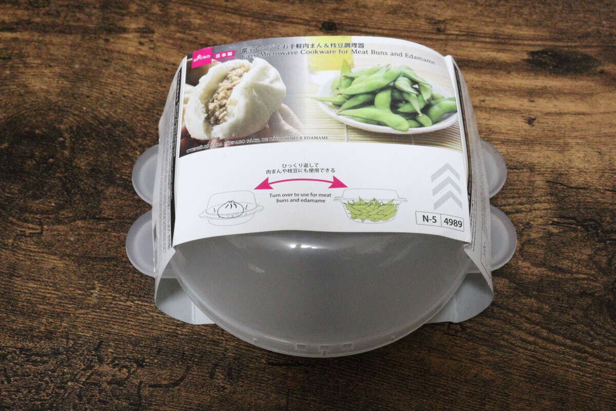 ダイソー 電子レンジでお手軽肉まん&枝豆調理器 パッケージ ダイソー 電子レンジでお手軽肉まん&枝豆調理器 パッケージ