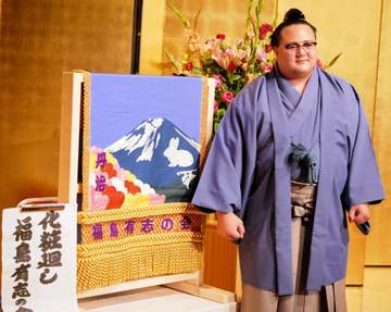 20歳の新十両、丹治が祝賀会で決意「初心を忘れず精進」若隆景、先代師匠からエール受け止める【大相撲】