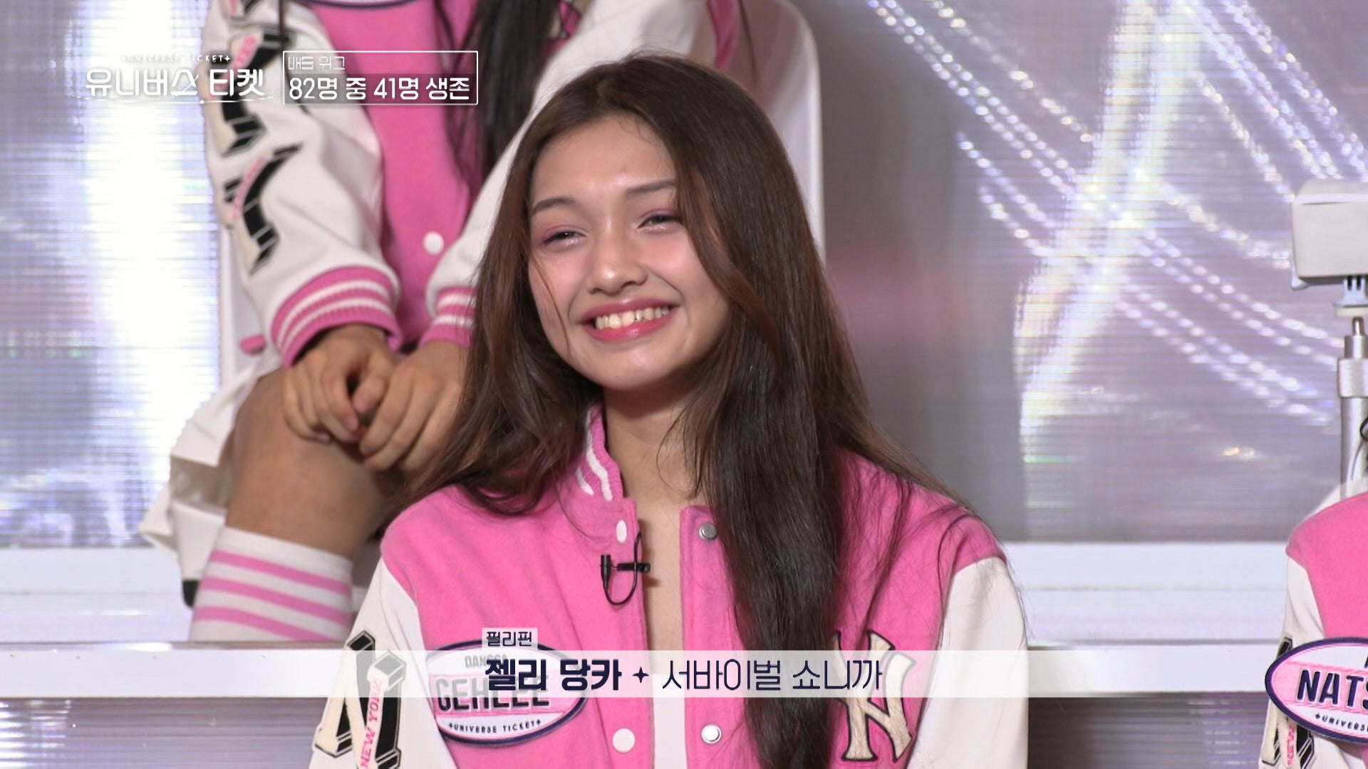 ゼリー ダンカ（C）SBS