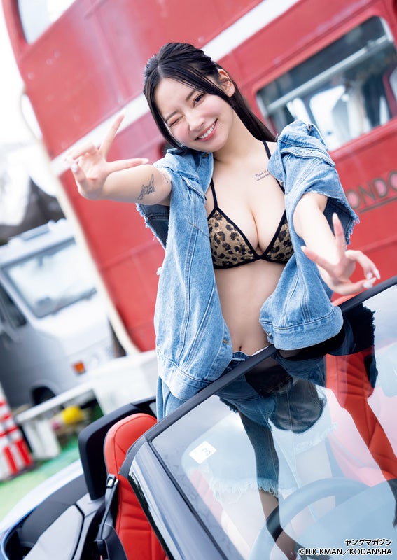 PyunA.（C）LUCKMAN／講談社