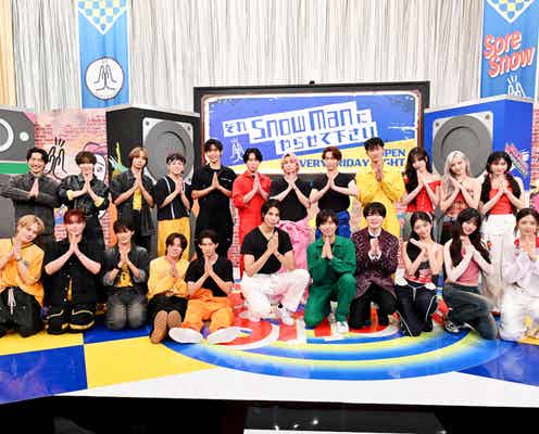 Snow Man・Travis Japan・IVE「それスノ」完コピダンス史上初の現役グループ対決 “ご本人コラボ”も