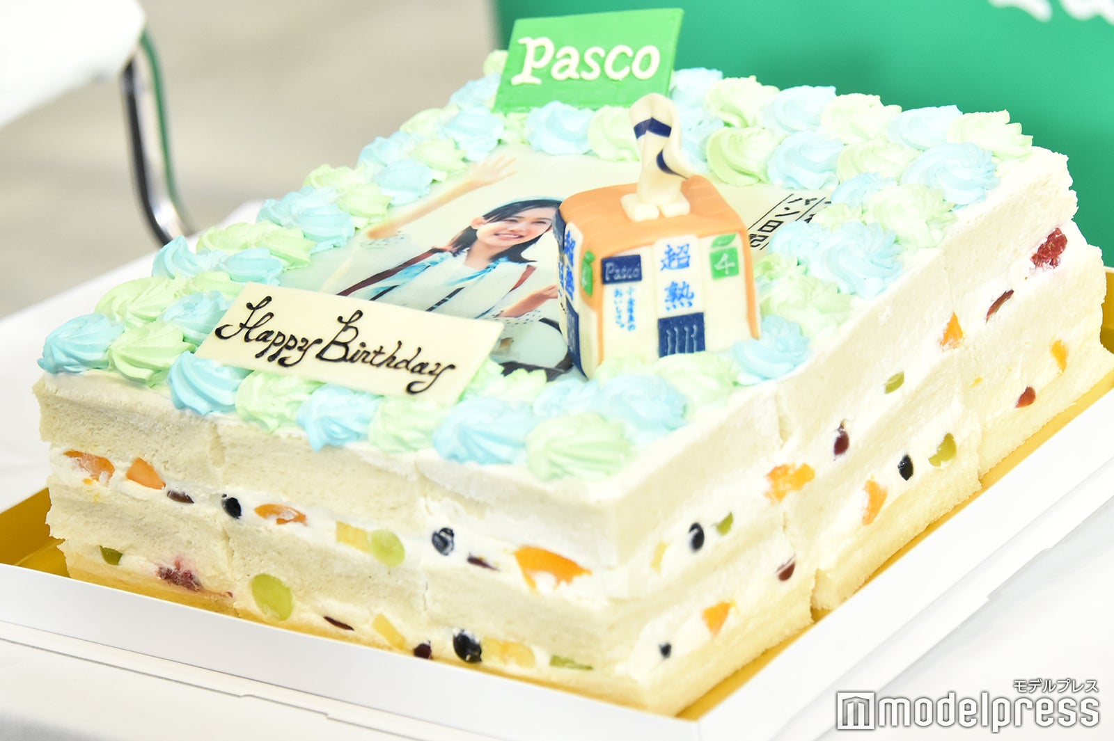 杉咲花（C）モデルプレス