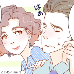 遊びなんかじゃないよ!男性が「本命の女性」にだけ見せる言動って?