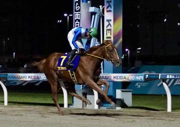 【地方競馬】ブラフキャッチが鎌倉記念で重賞初V 直線で鋭く伸びて3馬身差の快勝