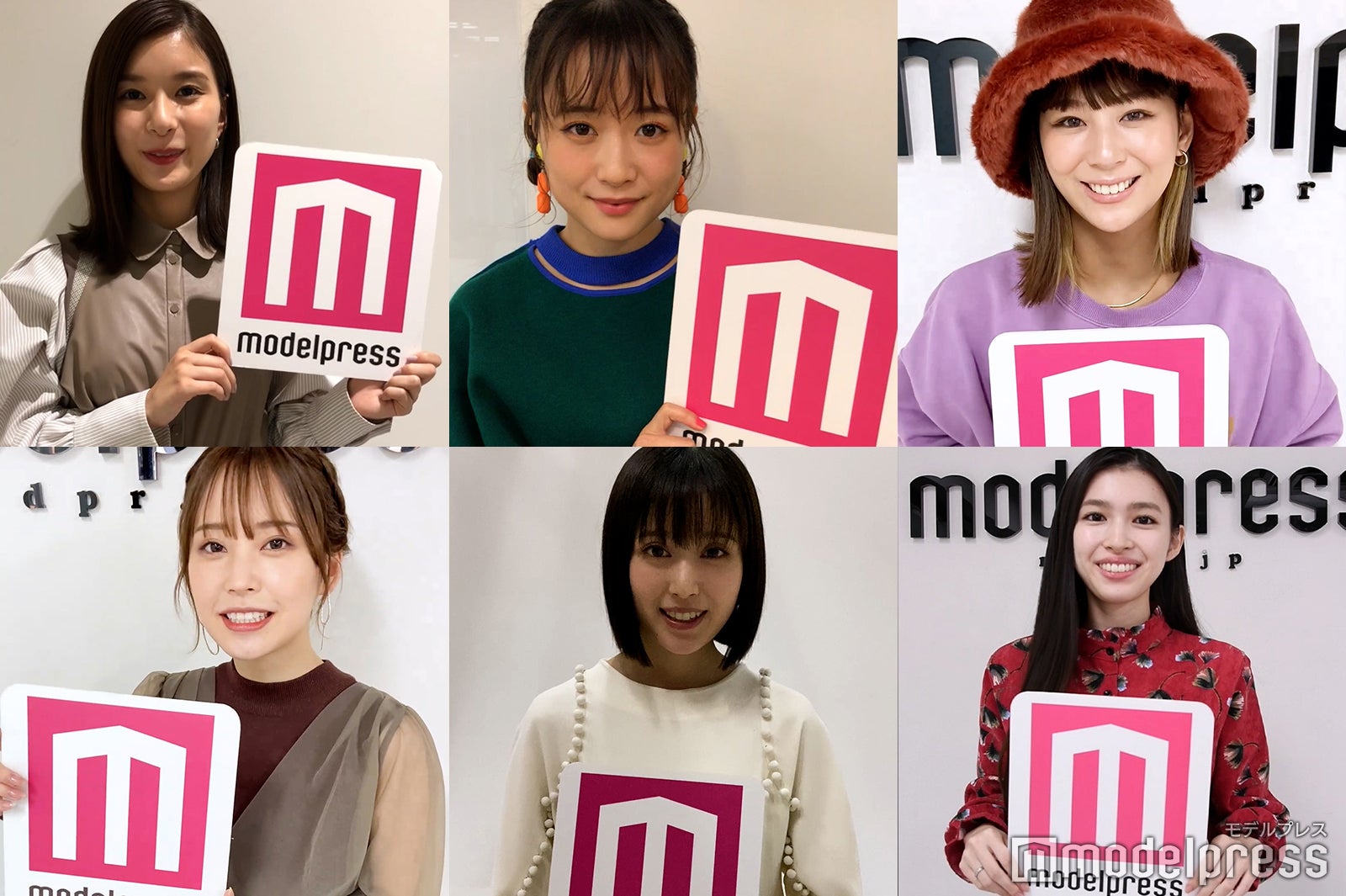 ＜モデルプレスあけおめ動画6＞西内まりや・芳根京子・福本莉子・大原櫻子・那須ほほみ・長見玲亜から新年のメッセージ
