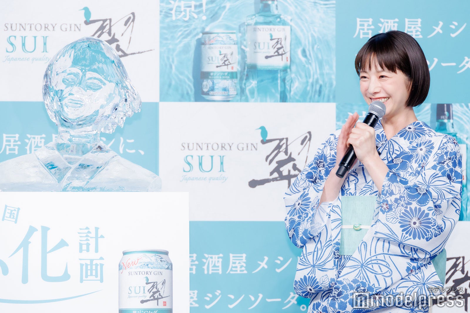 夏帆（C）モデルプレス