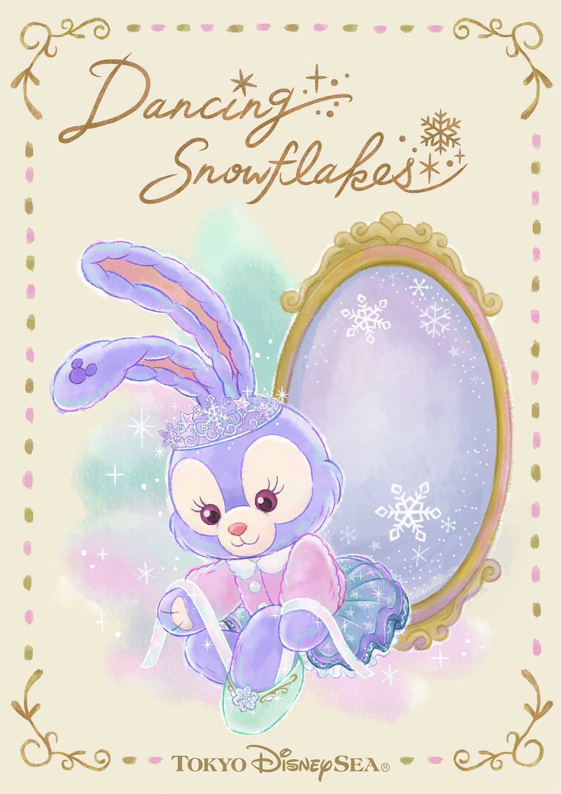 ダッフィー＆フレンズの
ダンシング・スノーフレークス（C）Disney