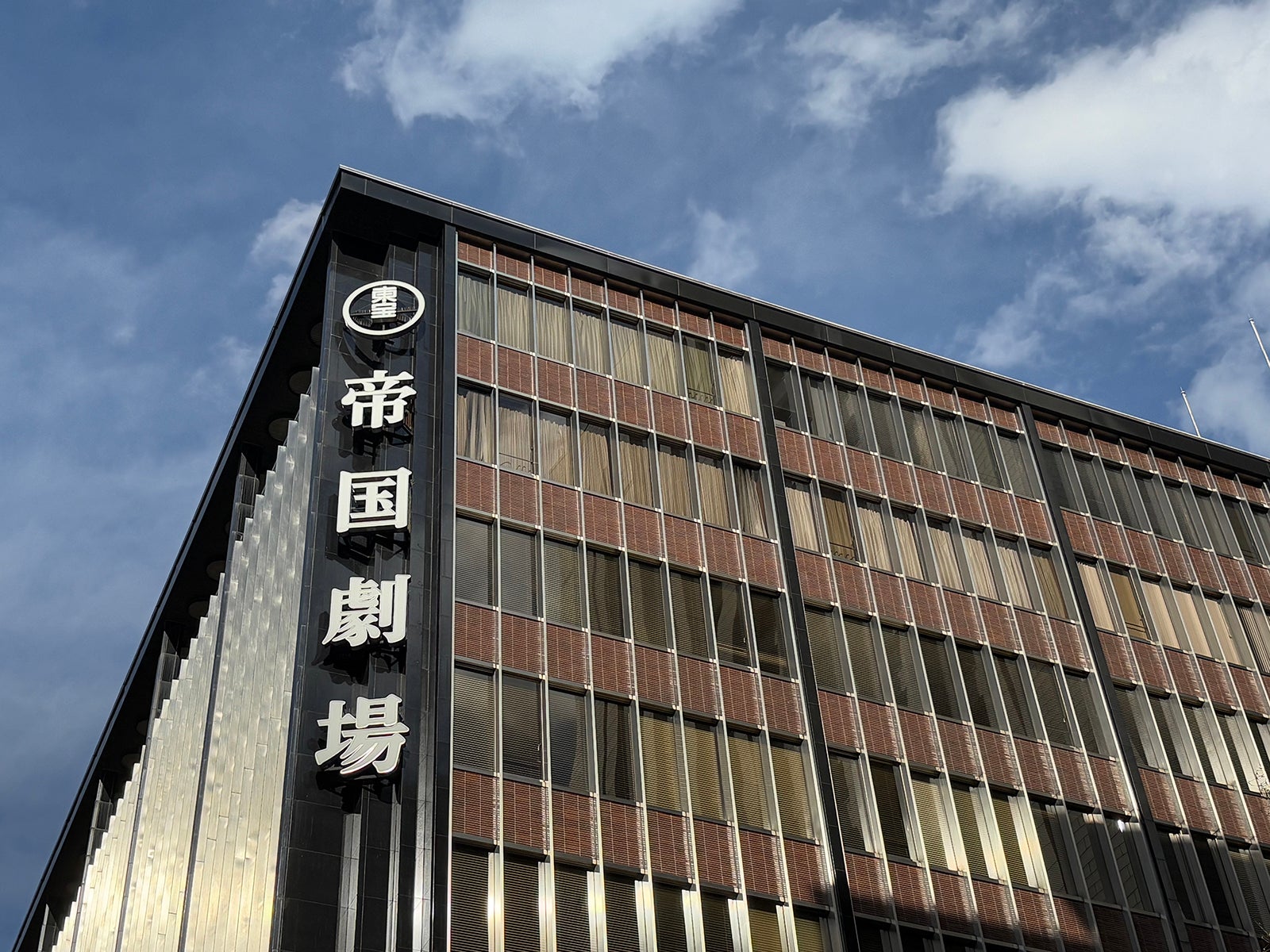 帝国劇場（提供写真）