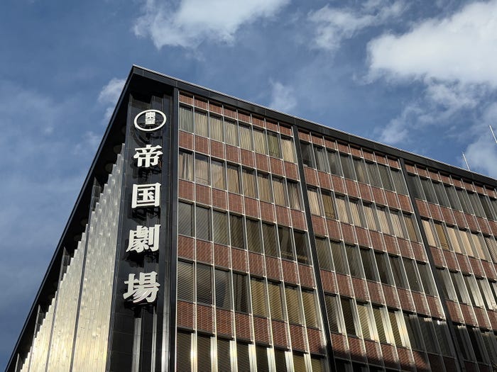 帝国劇場(提供写真)