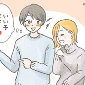 この子いいな 男性がタイプじゃない女性を好きになった理由 モデルプレス この子いいな 男性がタイプじゃない女性を好きになった理由 モデルプレス