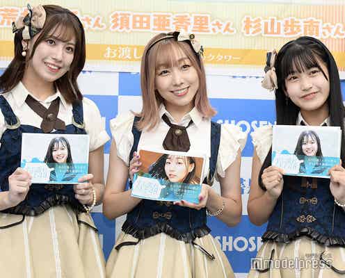 須田亜香里、卒業の予定は?30歳目前で「これもSKE48のふり幅」