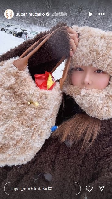 てんちむ Instagramストーリーズ