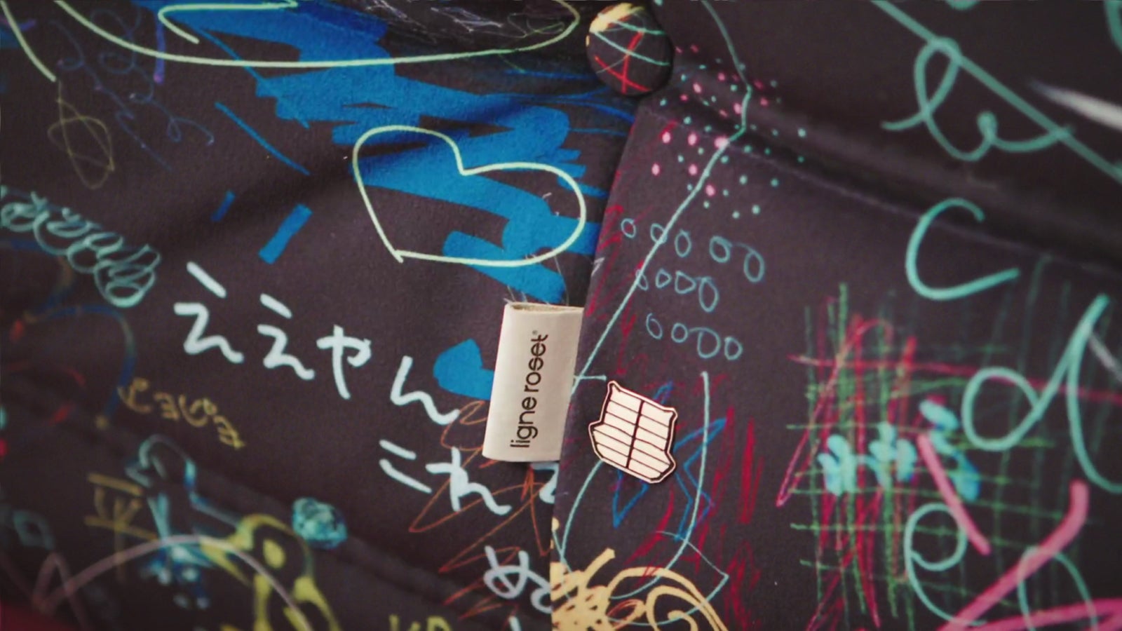 ROSETTOGO 50th とんだ林蘭モデル（提供画像）