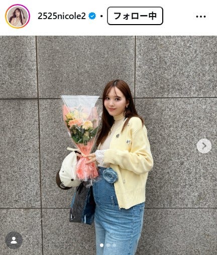 藤田ニコル 公式Instagramより