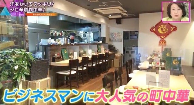 【大阪・本町】ビジネスマンに愛される♡