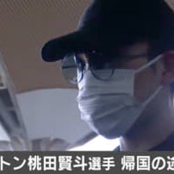 桃田賢斗選手が空港に姿を見せる きょう夕方にも帰国