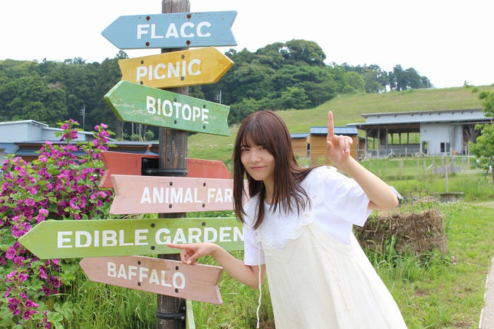 松永有紗(提供写真)