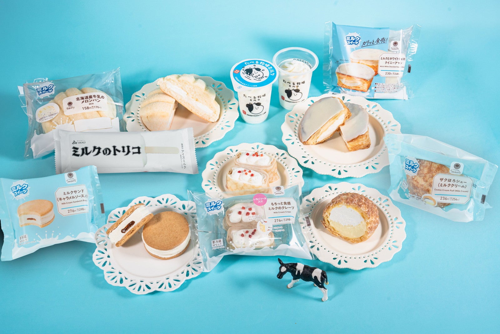 ファミマ「ほっぺたとろける」ミルクスイーツフェア開催 定番アイスにシュークリーム、メロンパンなど7種