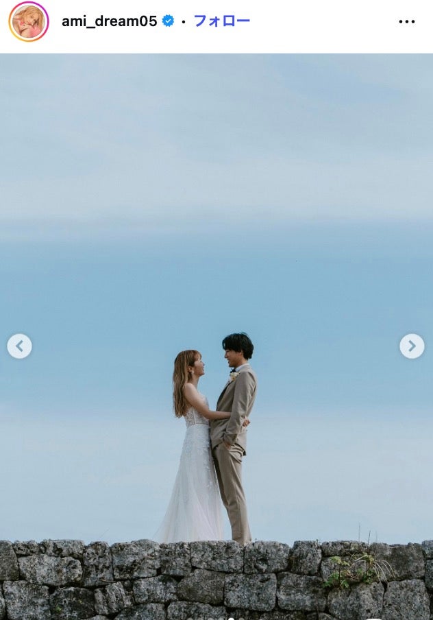 Ami Instagramより
