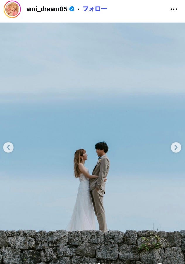 Ami Instagramより