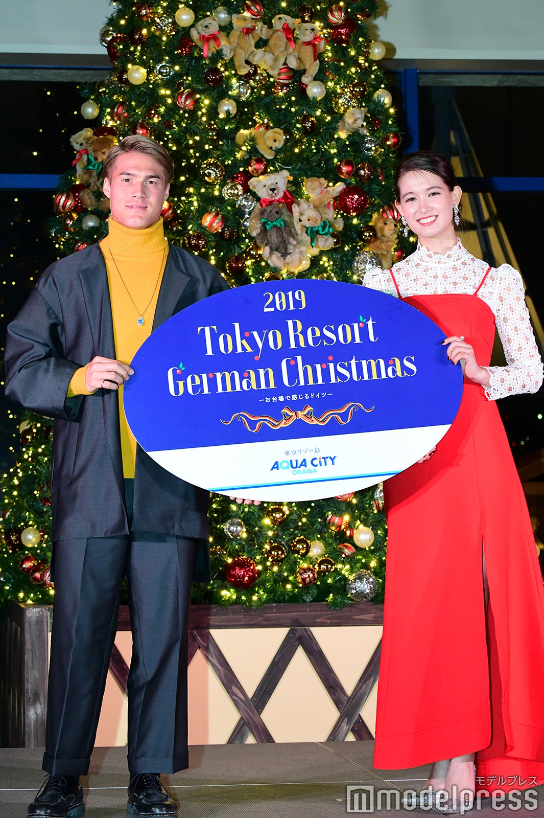 酒井高徳、トラウデン直美（C）モデルプレス