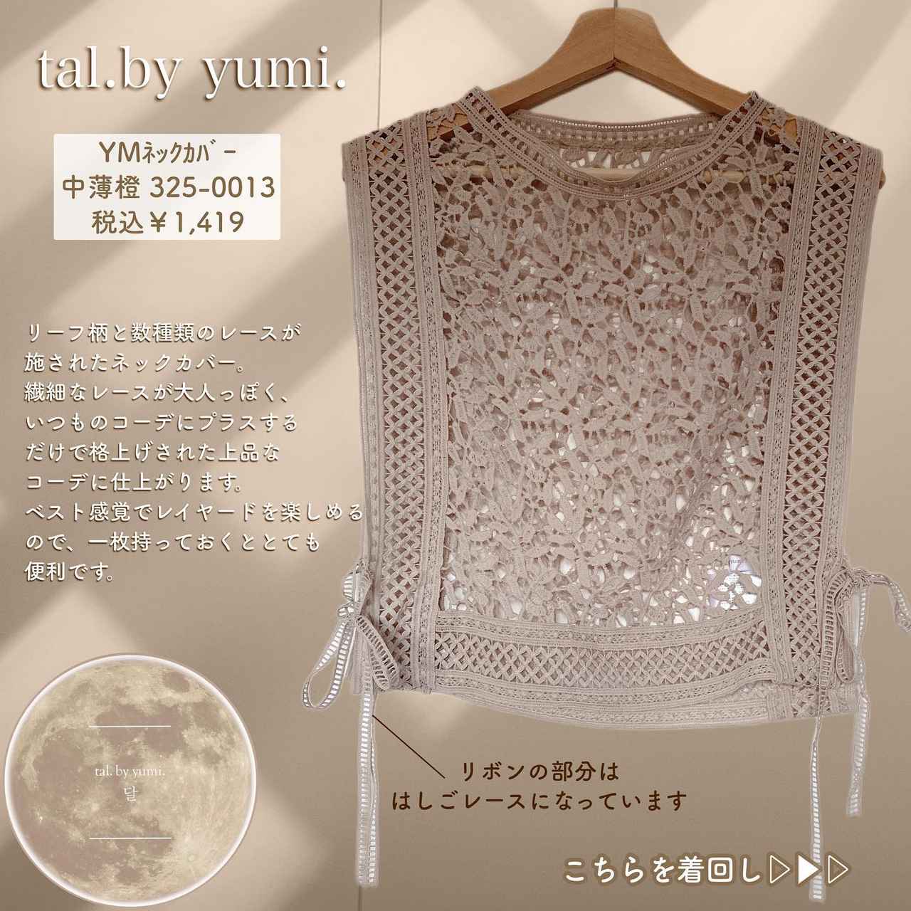 画像1:
