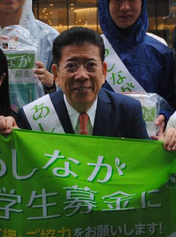 西川きよし今年で丸40年 あしなが募金活動は「元気なうちはずっと続けたい」