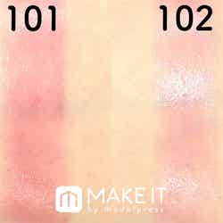 （左から）101 潤赤、102 映菫 (C)メイクイット