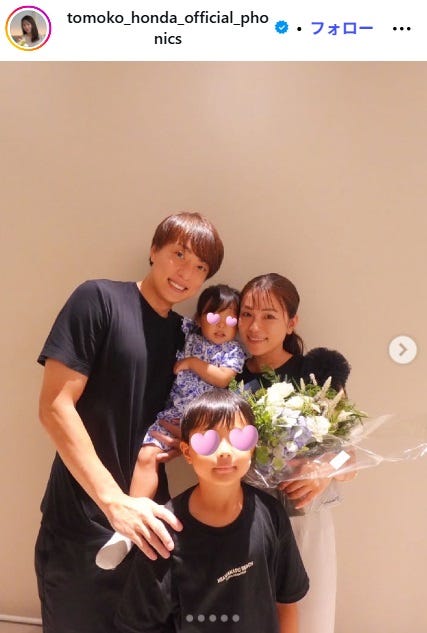 本田朋子Instagramより