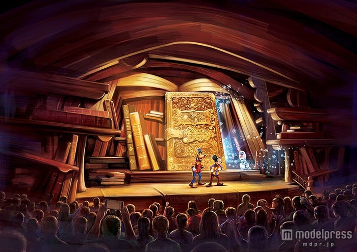 「ミッキー・アンド・ザ・ワンダラス・ブック」(C)Disney