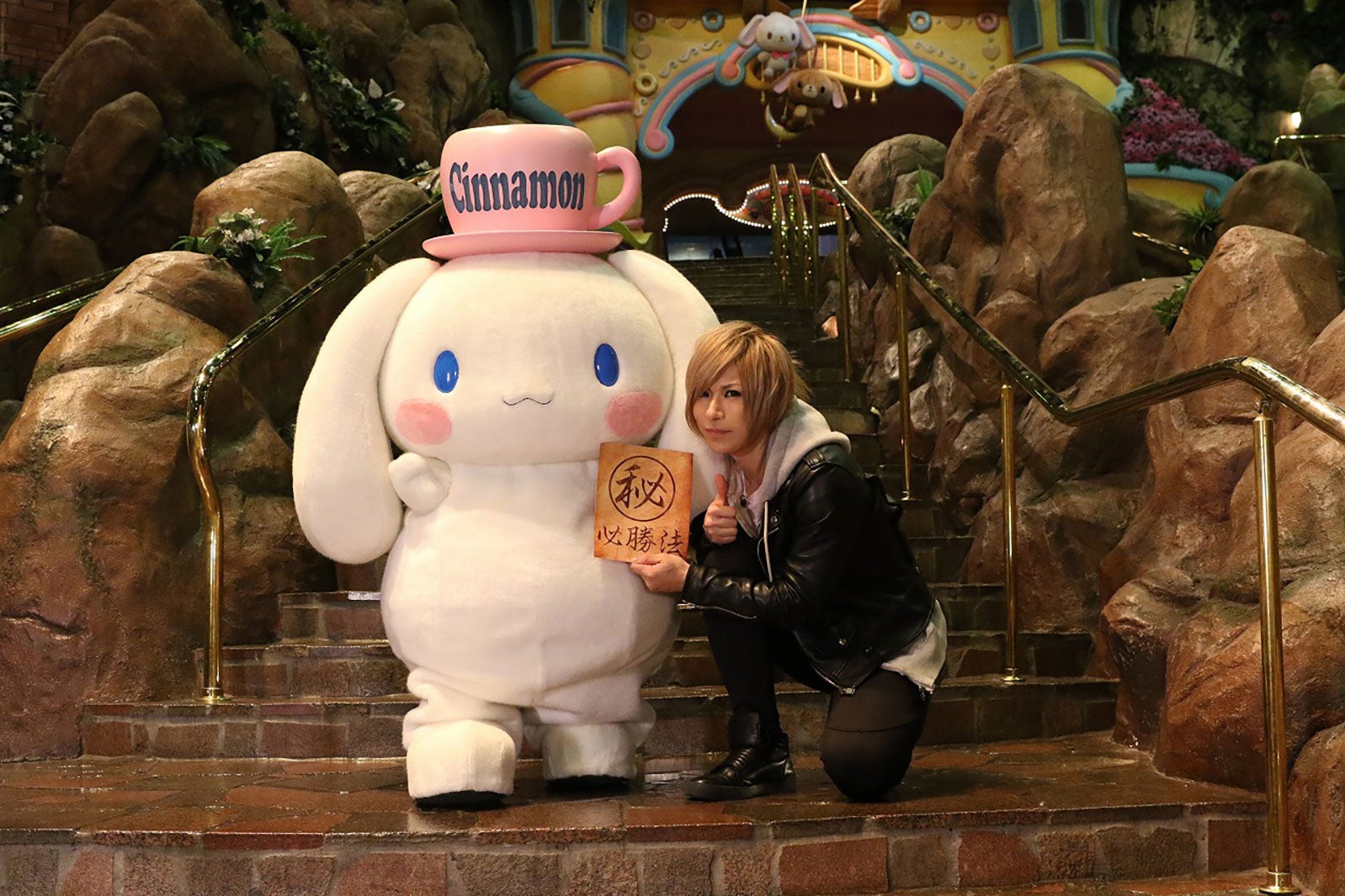 シナモロール、歌広場淳（C）2017 SANRIO CO., LTD.