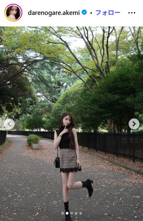 ダレノガレ明美Instagramより