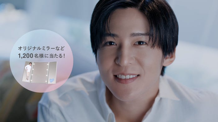 目黒蓮「コーセーの敏感肌ケア」篇(提供写真)