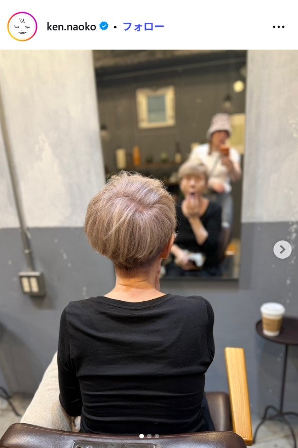 研ナオコInstagramより
