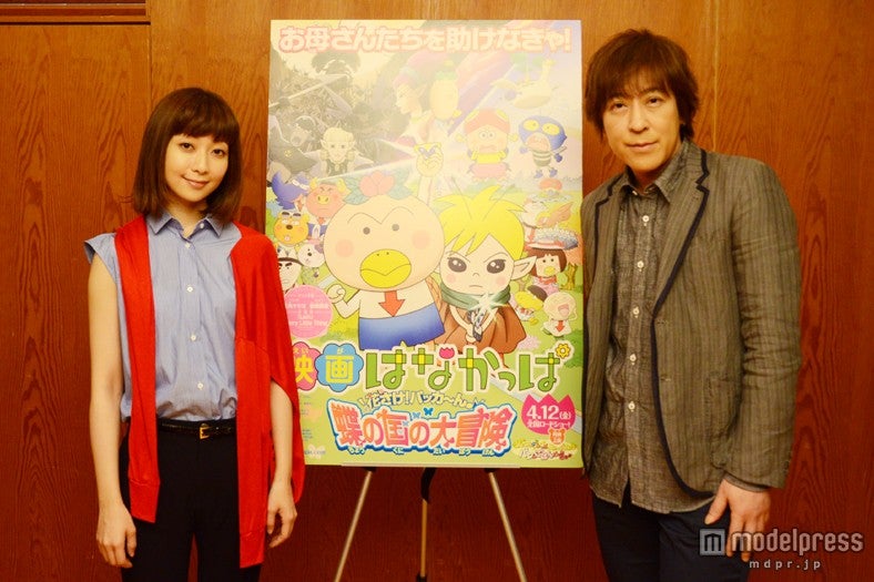 Every Little Thing（左から：持田香織、伊藤一朗）