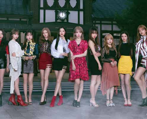 IZ*ONE「Vampire」のティザー映像&収録内容公開