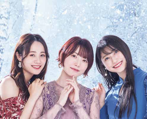 花澤香菜・伊藤美来・雨宮天、色白美肌にうっとり パジャマパーティー堪能